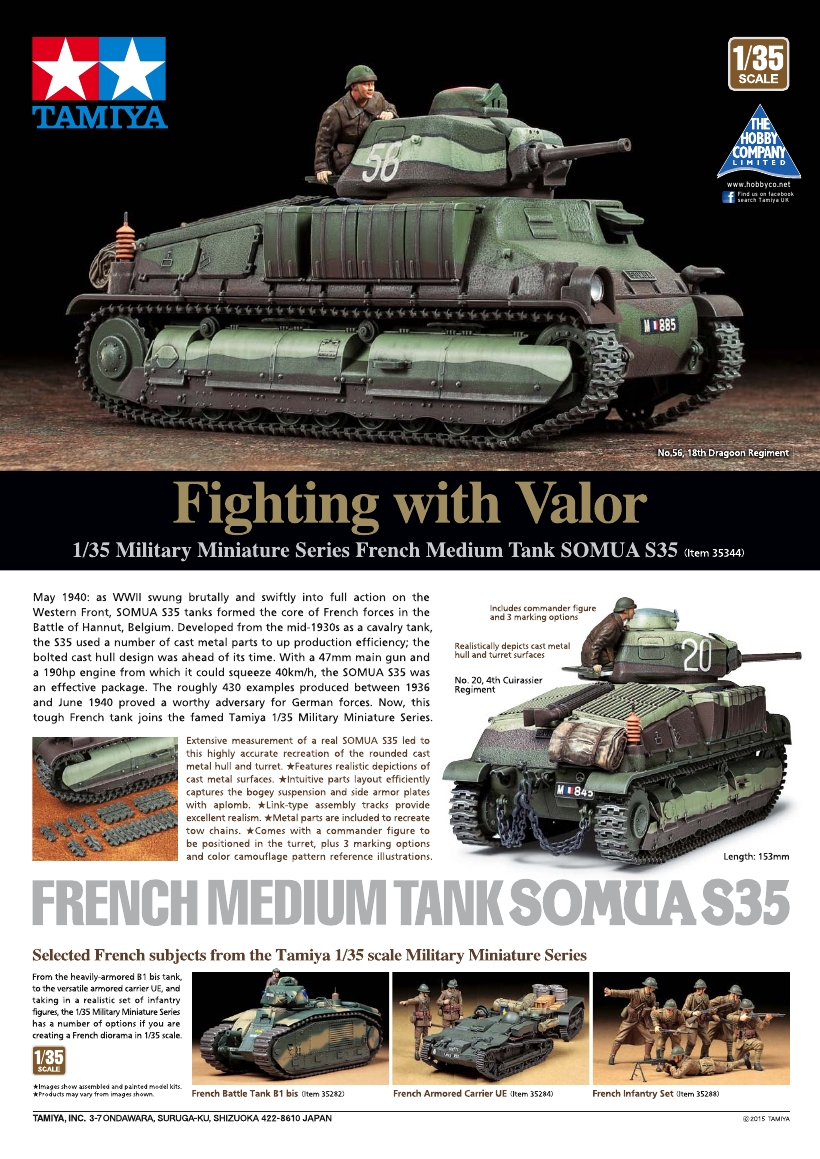 Tamiya Model Magazine 236 (2015-06)